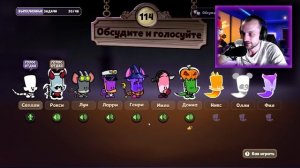 СКЕЛЛИ ПРИБЫВАЕТ НА СЦЕНУ В SUSPECTS MYSTERY MANSION! БЕСПЛАТНО ЗОЛОТОЙ ПРОПУСК И ЛАРРИ!