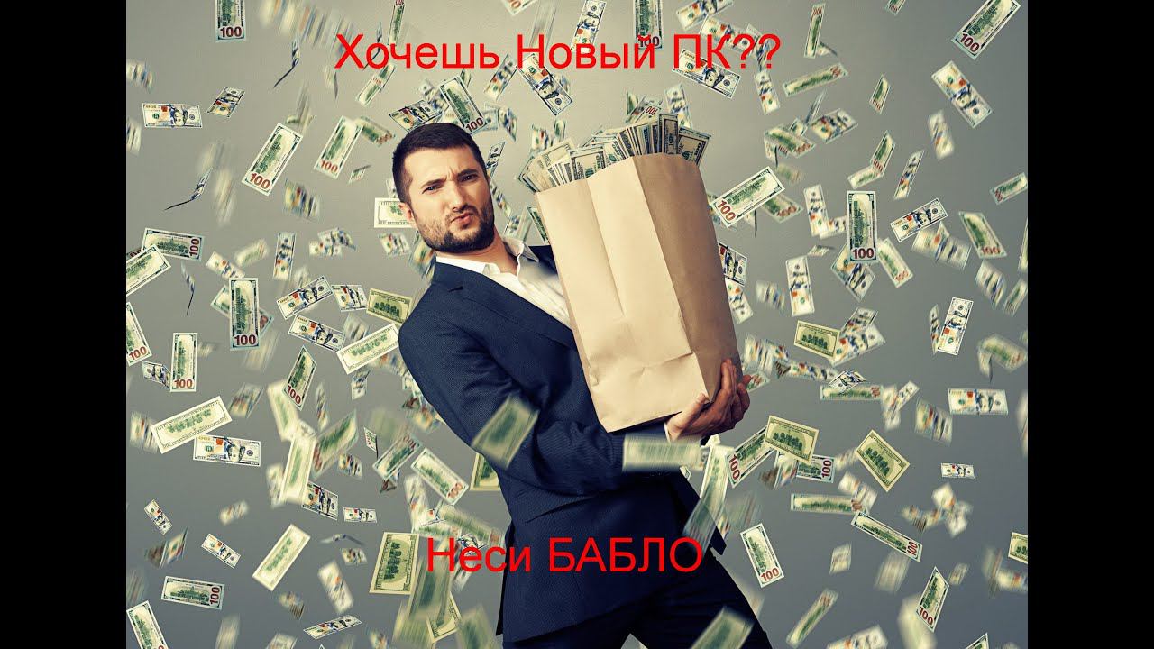 AMD Ryzen 5 2600 и GT 1050 Ti. Не бюджетная цена для бюджетной сборки. смотреть онлайн