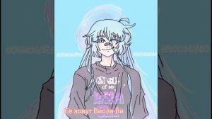 Бриз и перпин говно