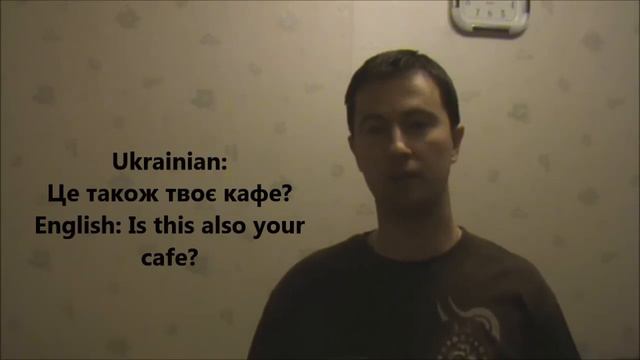 Learn Ukrainian. Beginners' BootCamp. Lesson 18 смотреть онлайн