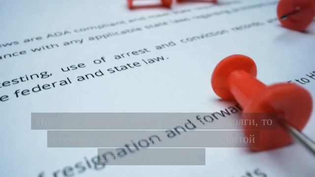 Как перевестись на другую специальность в вузе или форму обучения смотреть онлайн