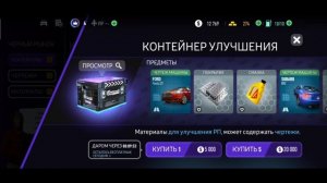 NFS NO LIMITS VS NFS MOST WANTED