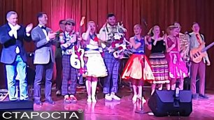Концерт кавер-группы «Диско Банда» в Посольстве России в Индии – Каталог артистов