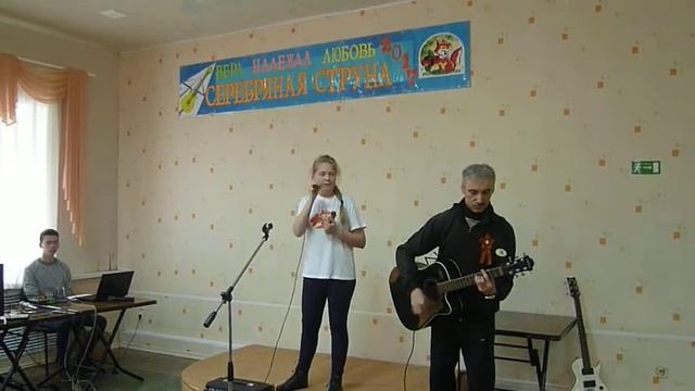 11 ч. Музыкально-поэтический фестиваль "Серебряная струна -2017" (г.Соликамск, Пермский край) смотреть онлайн