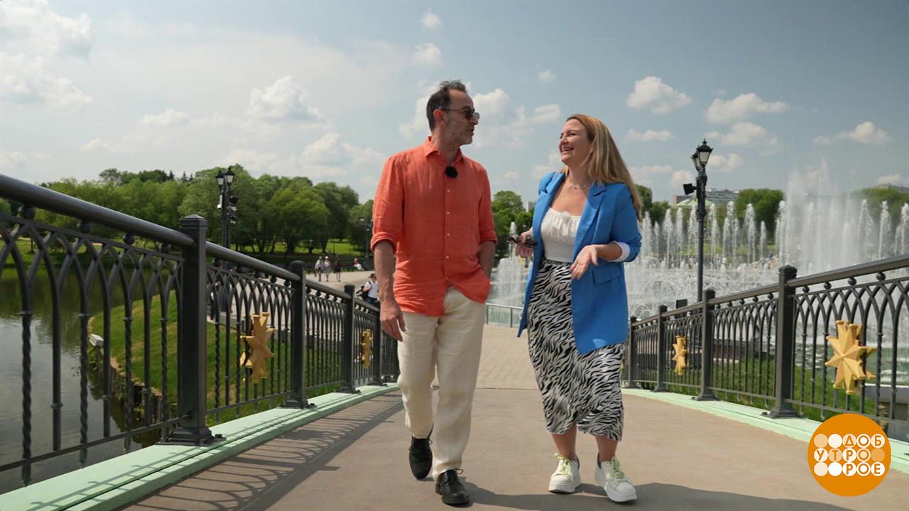 Невероятные приключения француза в Царицине. Доброе утро. Суббота. Фрагмент выпуска от 26.08.2023