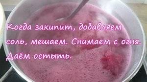 ЛЁГКИЙ И СЫТНЫЙ ХОЛОДНИК в летнюю жару: рецепт