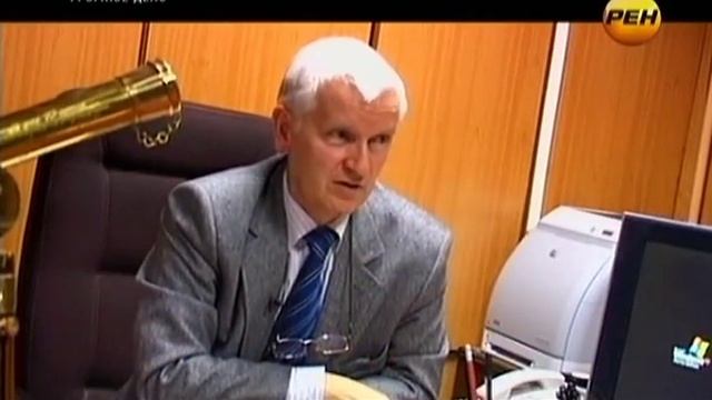 Громкое дело - Тунгусский метеорит