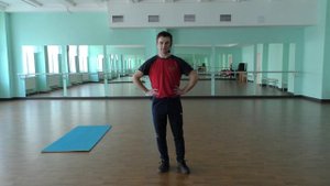 Физкультура 5 классы Комплекс общеразвивающих упражнений