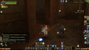 Аллоды Онлайн. Нить Судьбы, кв на  получение второй профессии.