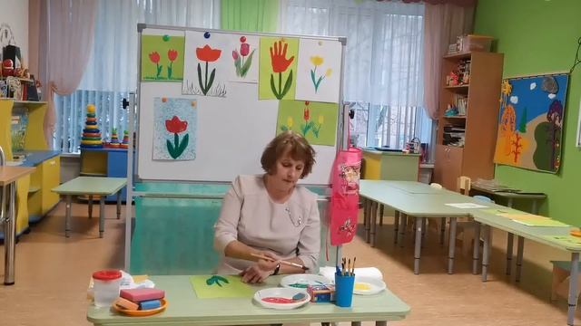 Мастер класс к проекту ВЕСЕННИЕ ЦВЕТЫ ТЮЛЬПАНЫ 2 я часть смотреть онлайн