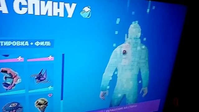 Показал Свой Шкафчик в ФОРТНАЙТЕ. у меня мало скинов... смотреть онлайн