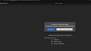 Как установить OGSR Gunslinger Addon + Установка патча