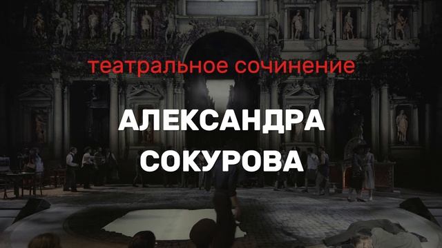 GO GO GO Trailer смотреть онлайн