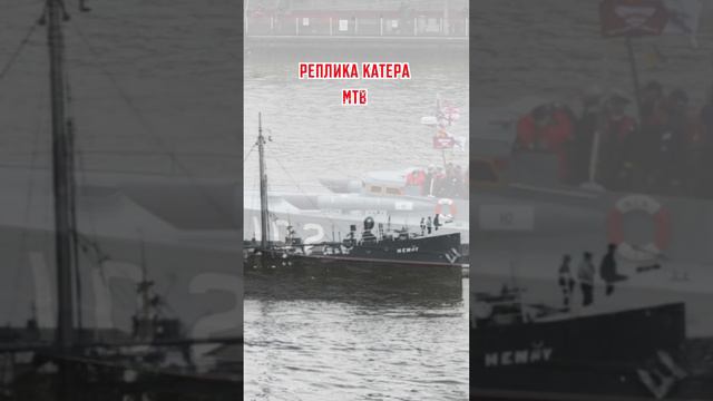 13 февраля в морской истории #shortsvideo #navalhistory #shortsviral