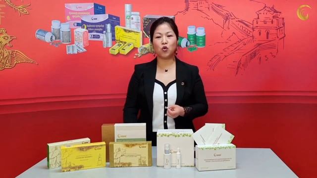 9 ЛЕКАРСТВЕННЫХ РАСТЕНИЙ КИТАЯ.