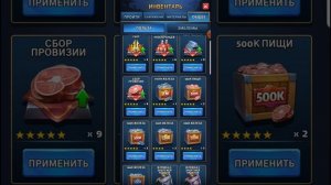 ДАРЫ ВАЛЬГАЛЛЫ: ПОЛНЫЙ ГАЙД, КАК И ГДЕ ЛУЧШЕ ФАРМИТЬ,MYTH PUZZLES,GODS STRIKE