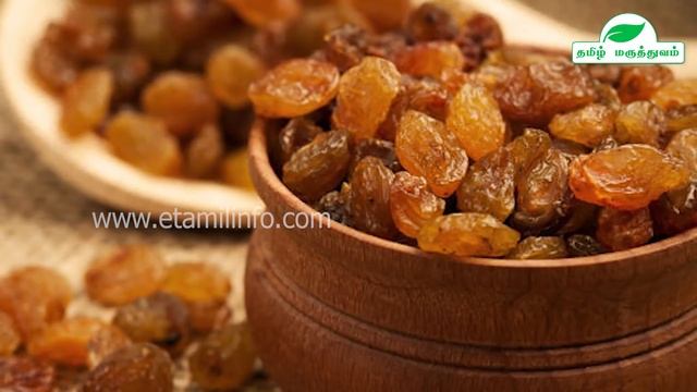 How to lower blood pressure naturally and quickly | Dry grape benefits in Tamil смотреть онлайн