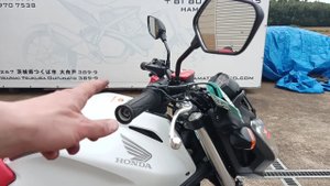 Номер рамы (VIN) и двигателя мотоцикл Honda NC750S (2014)