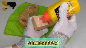 Ремонт изделия из дерева. Удлинение струбцины.