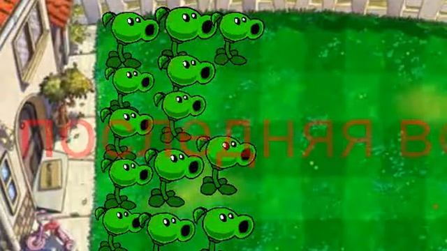 21 декабря 2018 г. смотреть онлайн