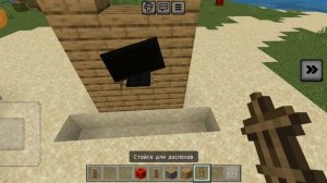 Как сделать компьютер в Майнкрафте без модов