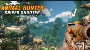 Animal Hunter.Охотник на животных