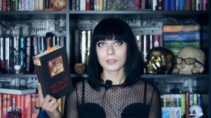 Молот ведьм || Book review