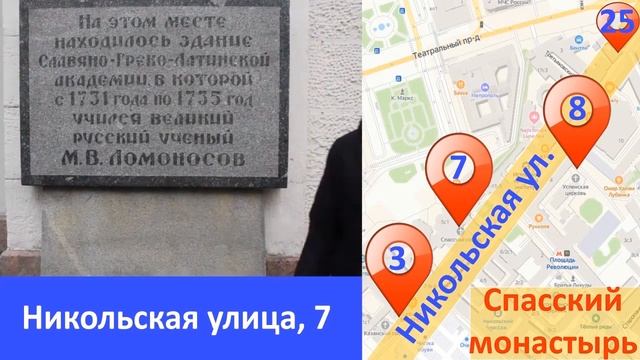 История и культура храмов столицы и городов России – 2021 смотреть онлайн