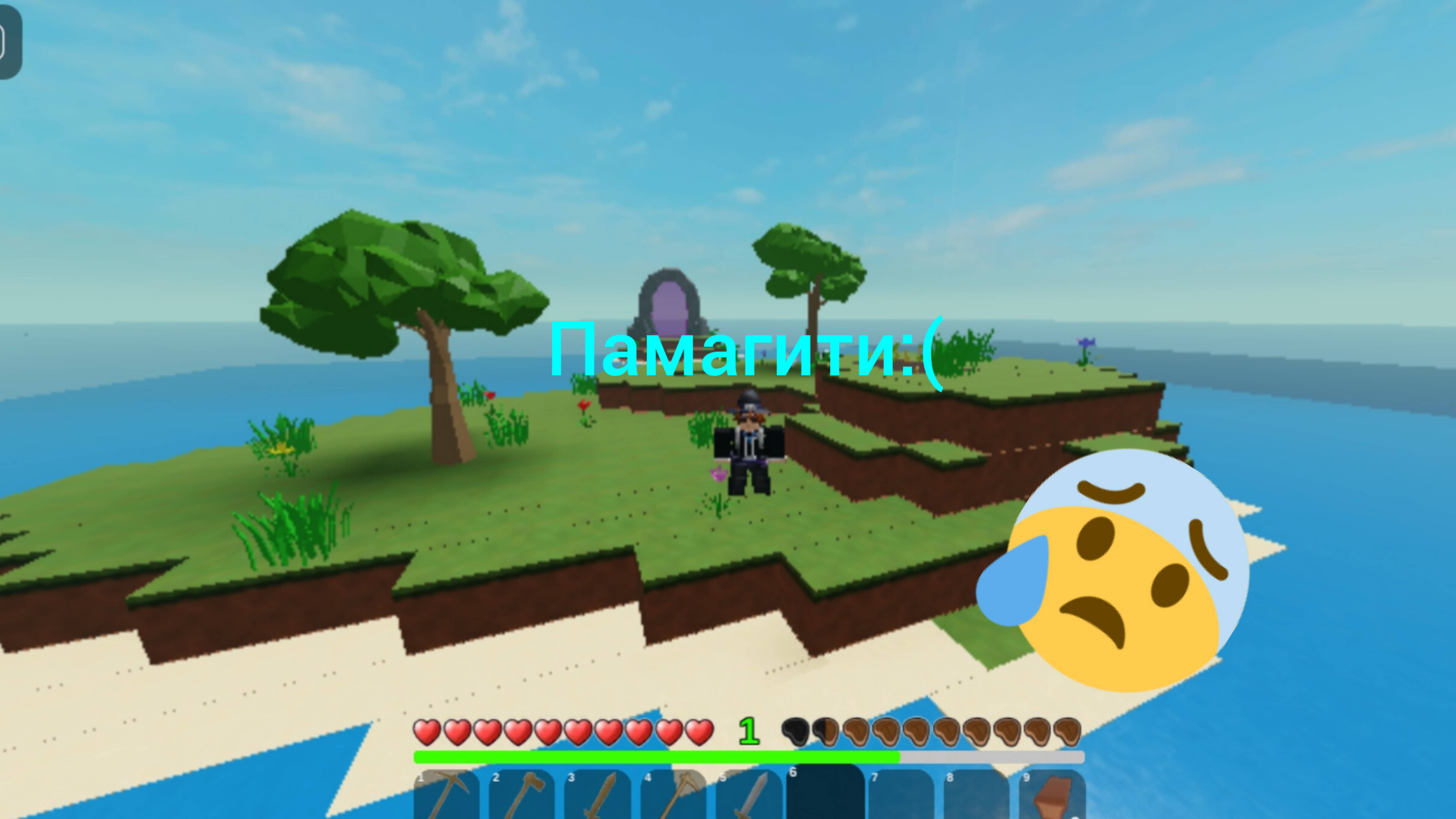 Выживаю на НЕОБИТАЕМОМ острове в роблокс смотреть онлайн