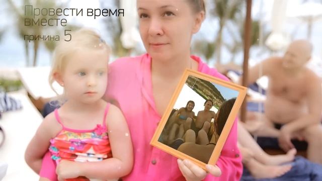 10 причин отдохнуть во Вьетнаме вместе с "Пегас Туристик" смотреть онлайн