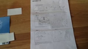 Дефлектор капота на Hyundai Creta.