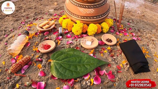 Muthkarni Vashikaran Mantra | मुठकरनी कैसे करें ? शत्रु/प्रेमी पर मुठकरनी वशीकरण смотреть онлайн