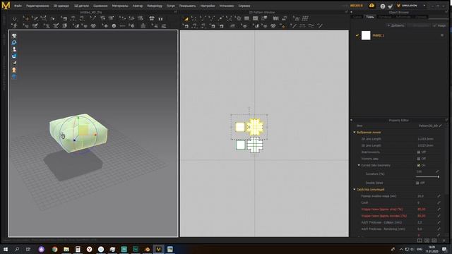 Мягкая мебель без скульптинга Marvelous Designer + Blender 2.8 смотреть онлайн