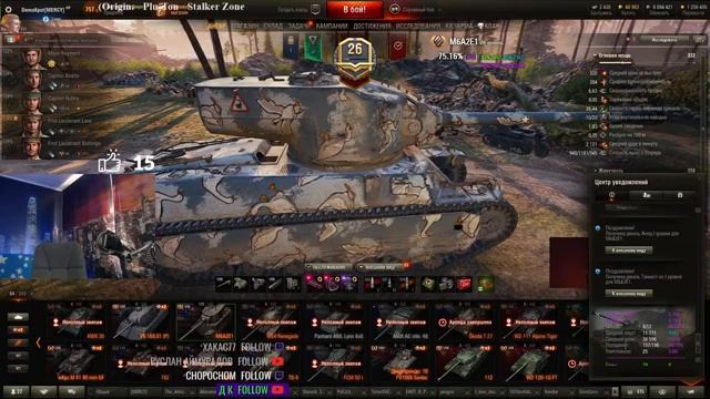 M6A2E1 (Гусь)►Разваливаем кабины+Челленджи на частушки смотреть онлайн