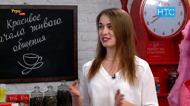 Шоу - крио-мороженое! Применяем жидкий азот в кулинарии / УтроLive / НТС смотреть онлайн