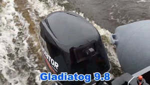 Ракета РЛ 380 -  Gladiator 9.8 - 4 человека