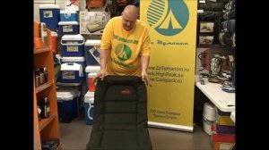 Рыболовное кресло карповое Tramp Comfort TRF 030