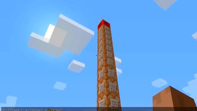 как сделать лаки блоки в обычном мире без модов смотреть онлайн