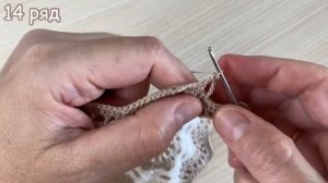 САЛФЕТКА крючком. ПРОСТАЯ, но очень КРАСИВАЯ ⭐️Часть 1.