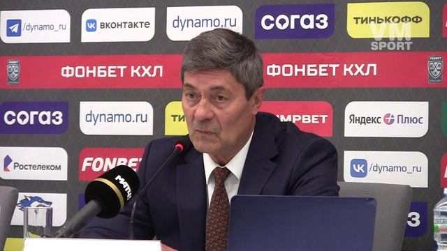 ⚡Андрей Мартемьянов. "Динамо" - "Амур". 04.09.2023. "В мире спорта"⚡