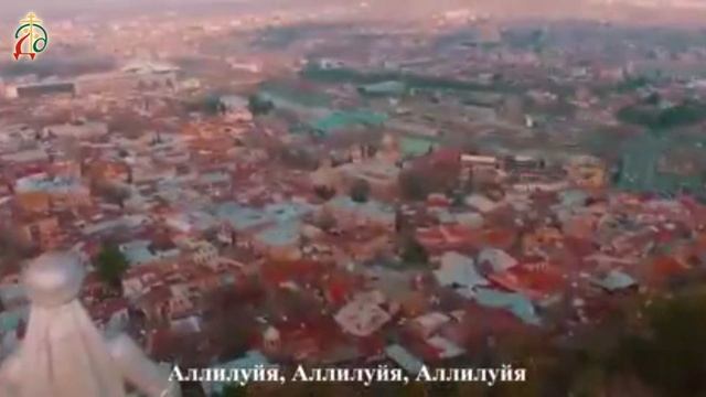 КРАСИВО!!! "Ой, счастливый этот путь" -  братия монастыря Ущелья Мариамполь, молитвенное песнопение