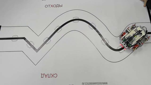 Шагающий Lego EV3 робот. Движение по линии шагающего робота с тремя датчиками цвета смотреть онлайн