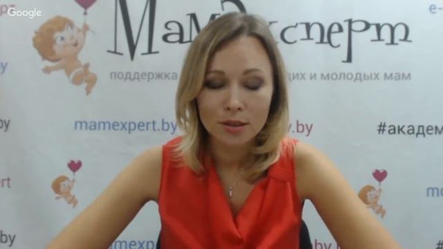 Вебинар "Готовимся к родам" смотреть онлайн