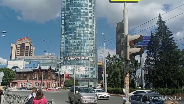 Челябинск-Ект-Уфа. Лето 2022 смотреть онлайн