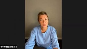 Как узнать свои вибрации. Как измерить свой уровень вибраций. Чётко понимать своё тело. Юмор. Шутки