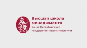 Модуль "Какой он - наш подчиненный?". Бонусное видео