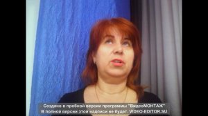 Цигун проект.Книга Wo ai ni,Andy 4