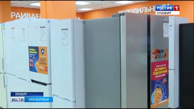 Выгодные предложения в магазине «ДНС» в ТЦ «Чайка» смотреть онлайн