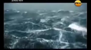 Корабли – призраки. Архивные материалы.