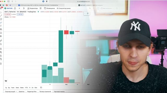 КАК ЗАРАБАТЫВАТЬ В STEPAN БЕЗ КРОССОВОК ? ЛАЙФХАК О КОТОРОМ ТЫ НЕ ЗНАЕШЬ